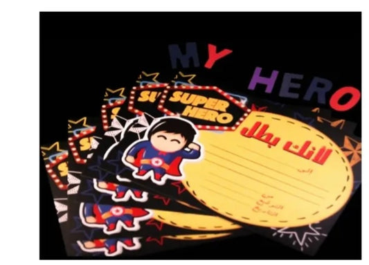 شهادات تشجيعية